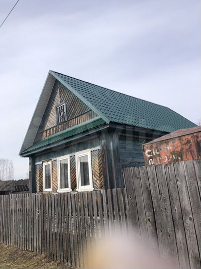 Участок 18 сот. (ИЖС)