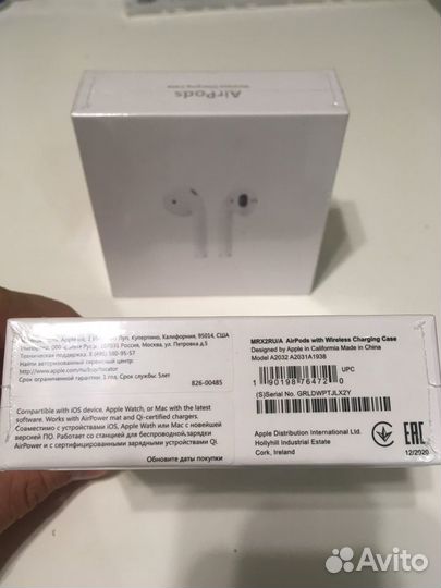 Беспроводные наушники AirPods 2