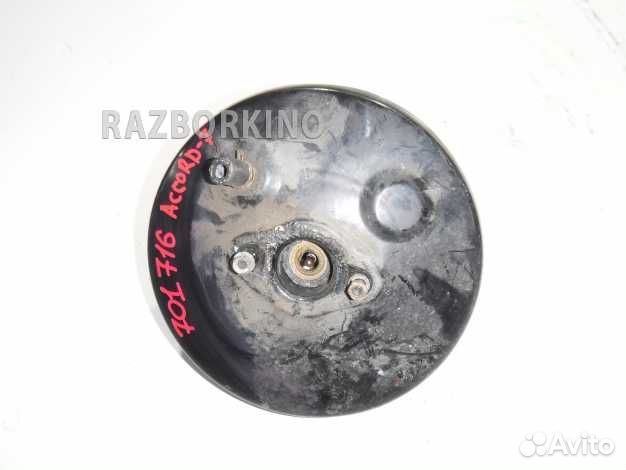 Вакуумный усилитель тормозов