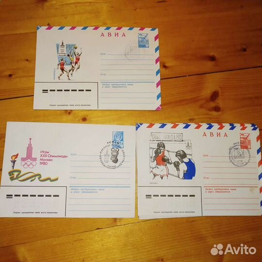 Конверт Олимпиада 80