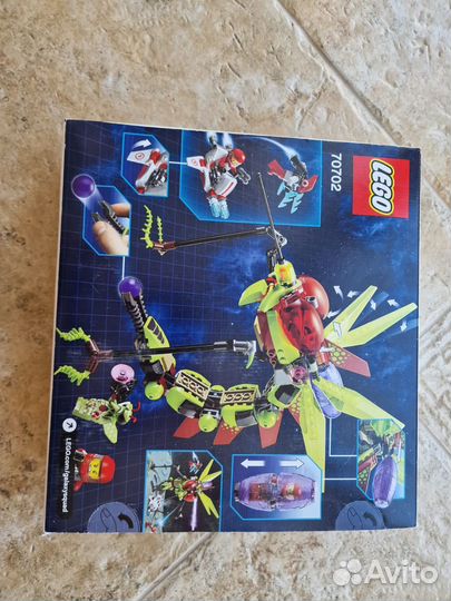 Lego galaxy squad 70702