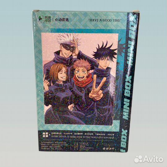 Подарочный Аниме бокс Магическая битва