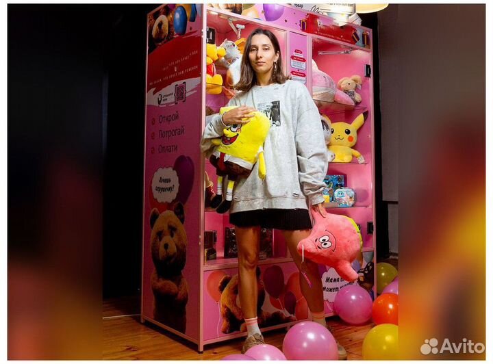 Аппарат детских игрушек