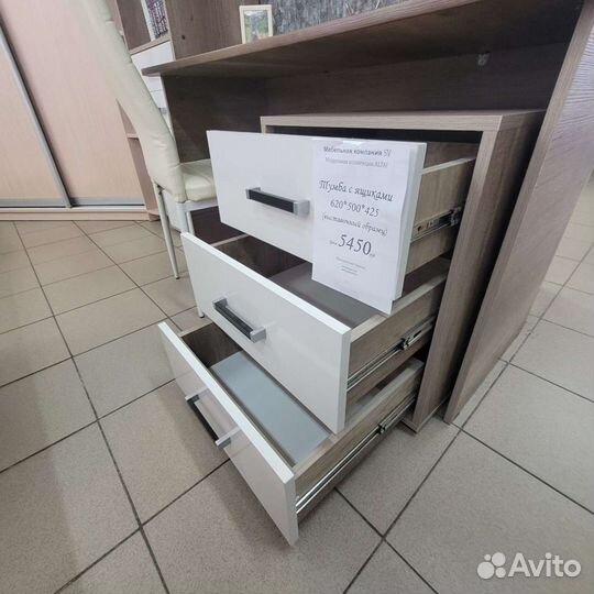 Компьютерный стол