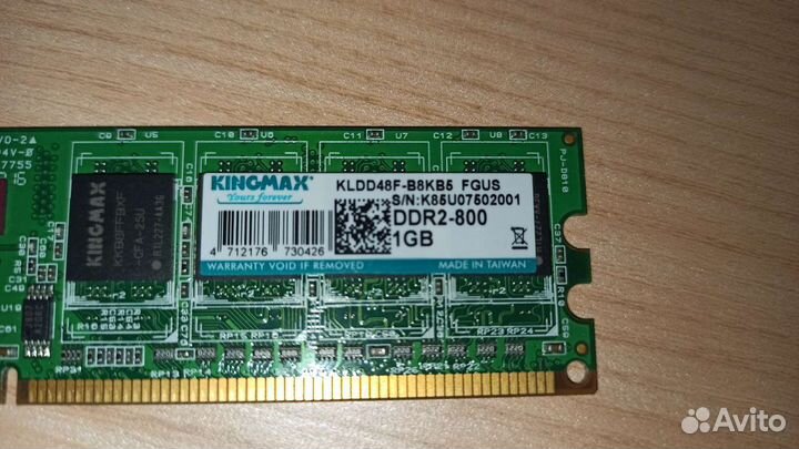 Оперативная память(разная)