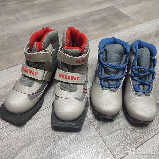 Лыжные ботинки