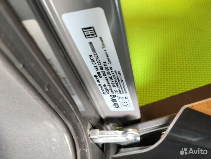 Духовой шкаф Кортинг бу