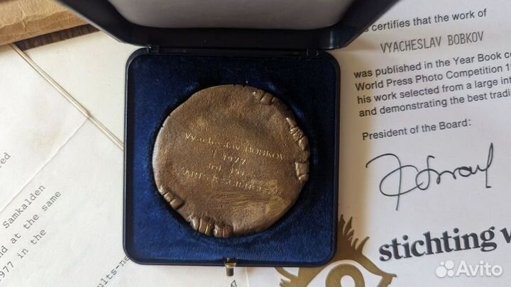 Медаль.Награда WordPressPhoto.1977г