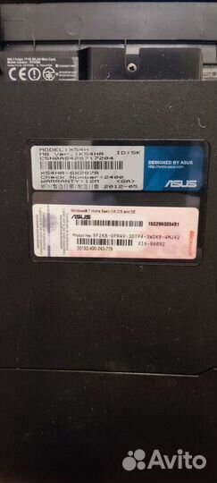 Ноутбук бу asus