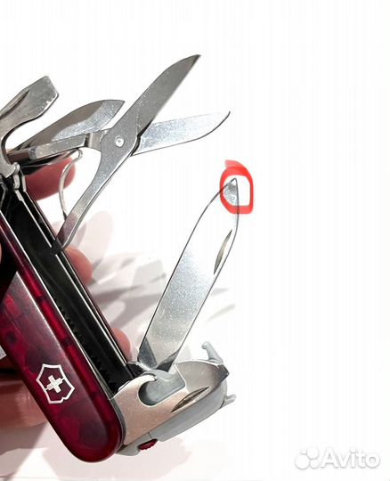 Нож Victorinox Huntsman Lite 1.7915.T