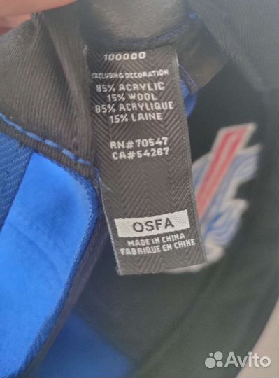 Кепка бейсболка 47 Brand оригинал новая Bills