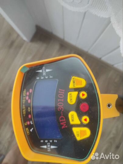 Продам новый металлоискатель