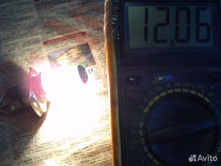 Power Master 230W Sparkman 250W