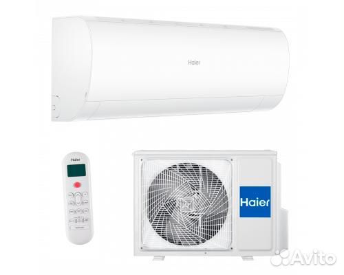 Сплит-система Haier Coral Expert DC inverter