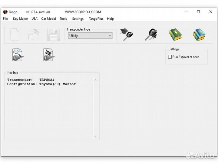 Чип Toyota H Оригинал