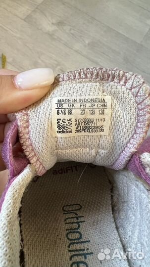 Кроссовки adidas для девочки 23 размер
