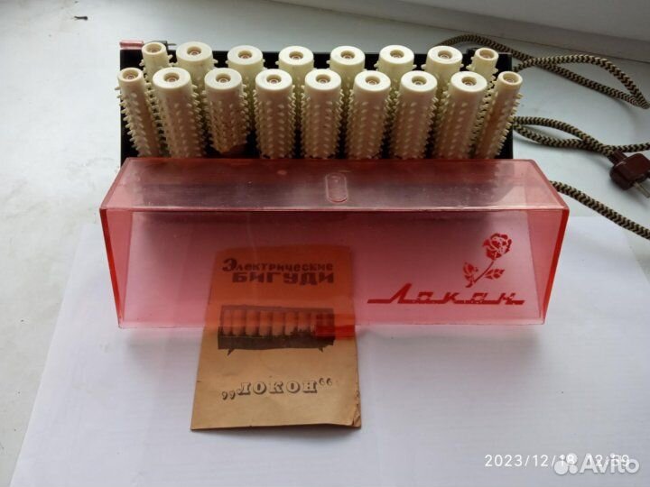 Электробигуди Локон