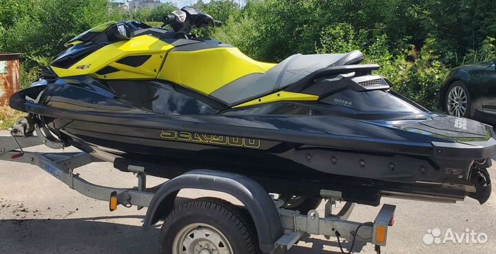 Brp rxp x 260