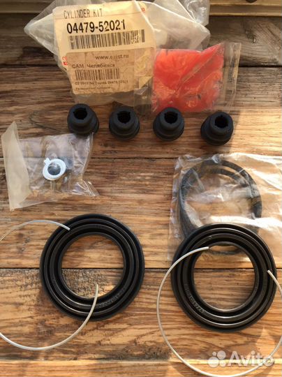 Ремкомплект тормозного суппорта 04479-52021