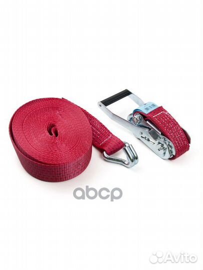 BRX0020003 ремень стяжной с храповиком и крюко
