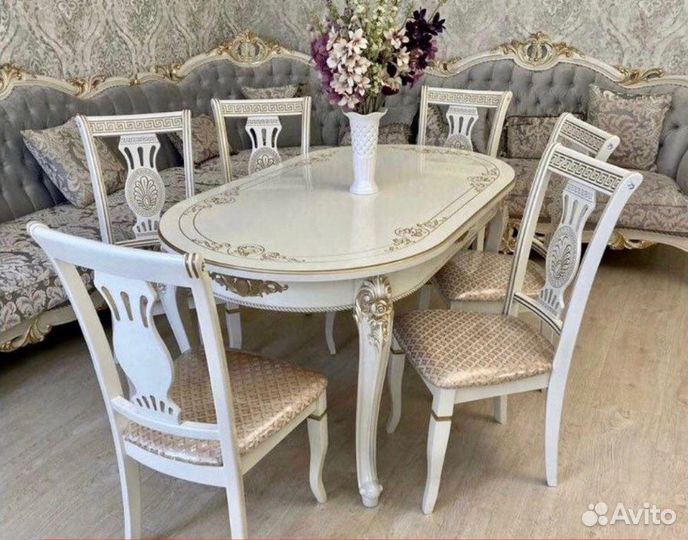Цена за комплект / Стол и стулья (Новые )
