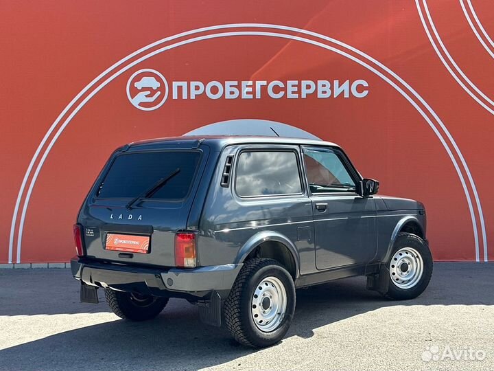 ВАЗ Niva Legend 1.7 МТ, 2021, 29 995 км