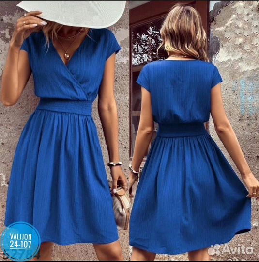 Платье летнее женское 48
