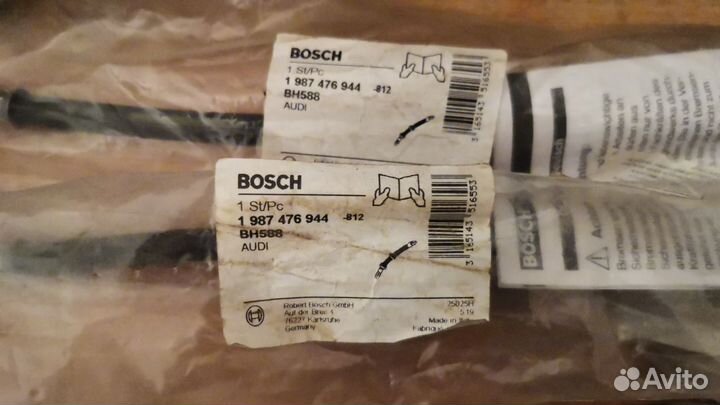 Тормозной шланг задний Audi a4 (b6)