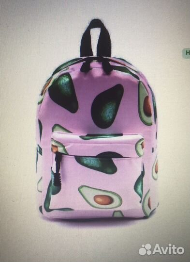 Рюкзак детский авокадо маленький
