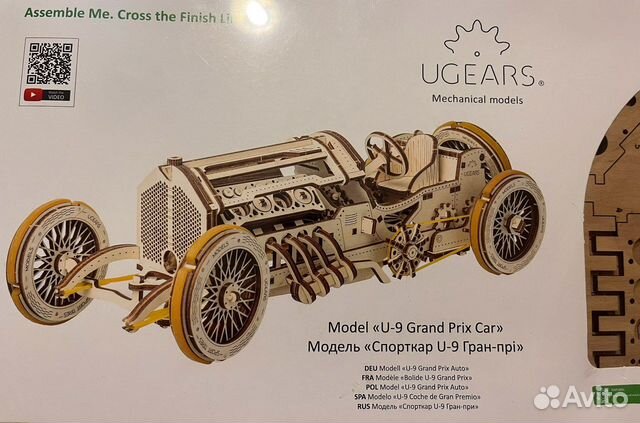 3d конструктор ugears Спорткар U-9 Гран-при