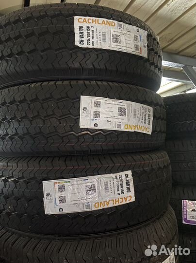 Kapsen DurableMax RS01 225/70 R15C 112T