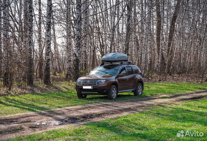 Автобокс Турино LUX-410 серый мат. 175 см