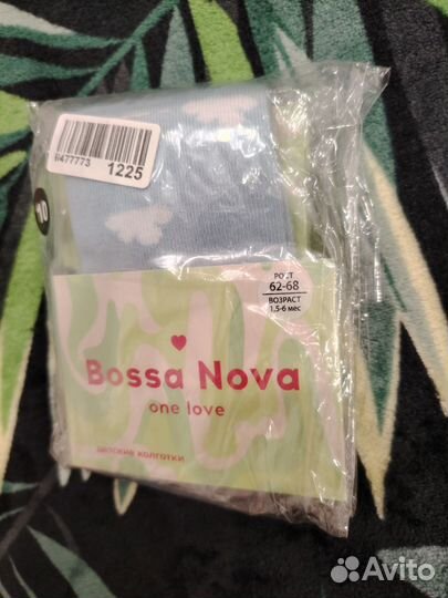 Колготки на малыша 62-68