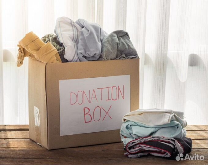 Коробка одежды