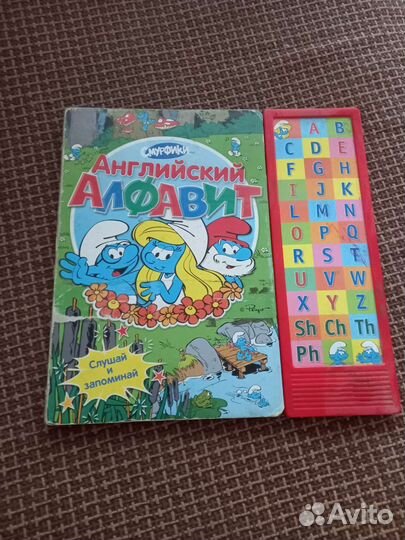 Развивающие книжки говорящие