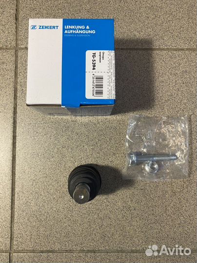 Опора шаровая Mazda 3-5