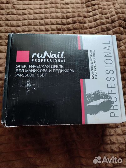 Электрическая дрель для маникюра PM 35000