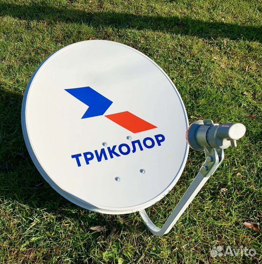 Спутниковая антенна новая