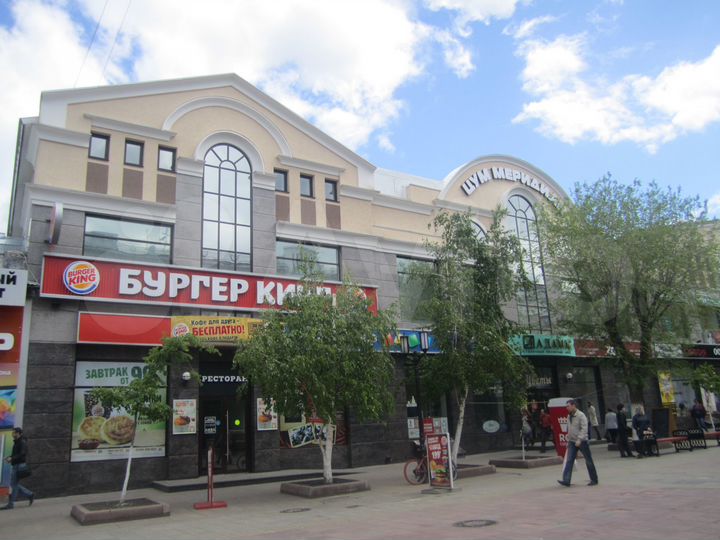 Торговая площадь, 31.7 м²