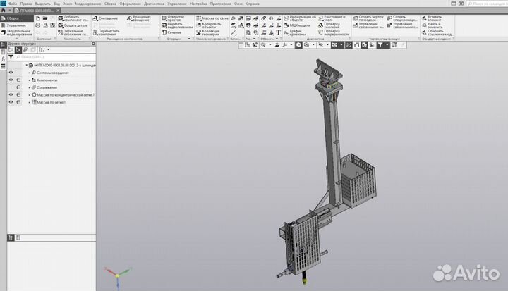 Чертежи 3D моделирование SolidWorks, Компас