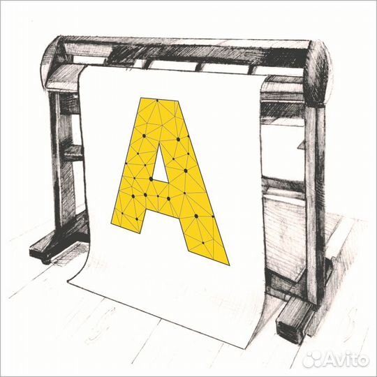 Широкоформатная печать