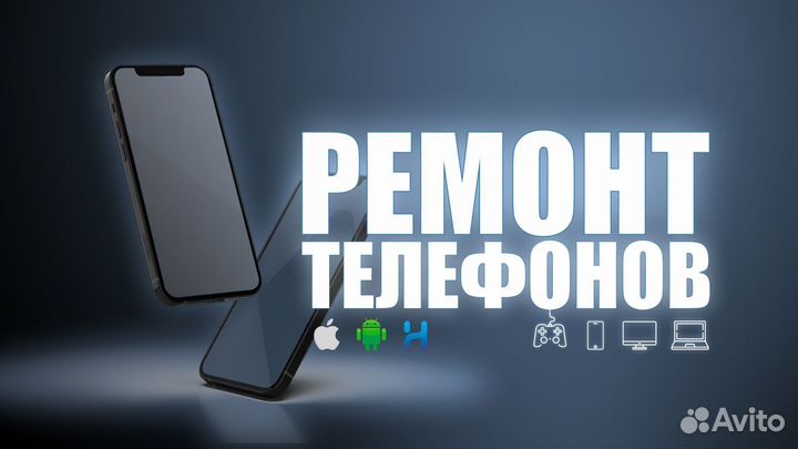 Монитор BenQ ET-0026-B 1920x1080