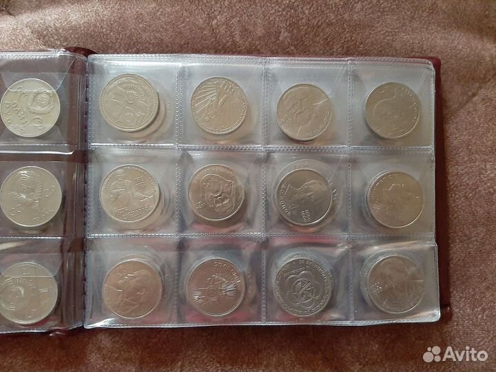 Юбилейные рубли СССР