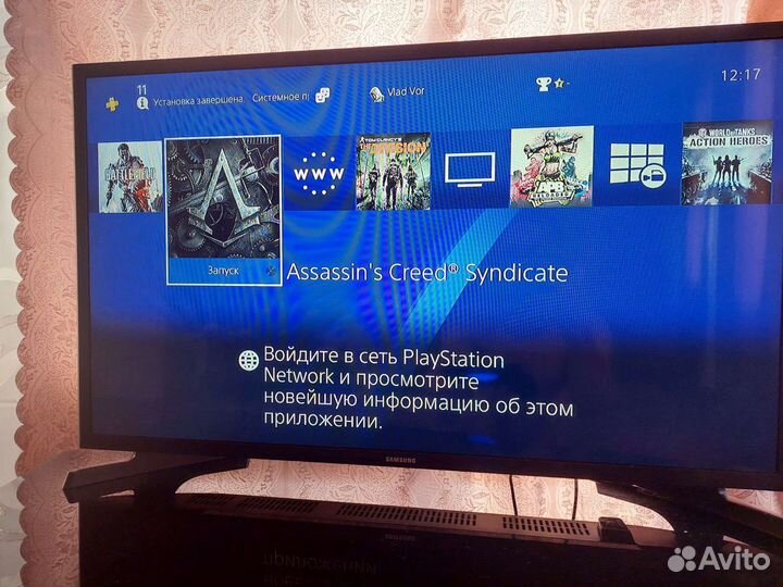 Sony PS4 slim 500gb