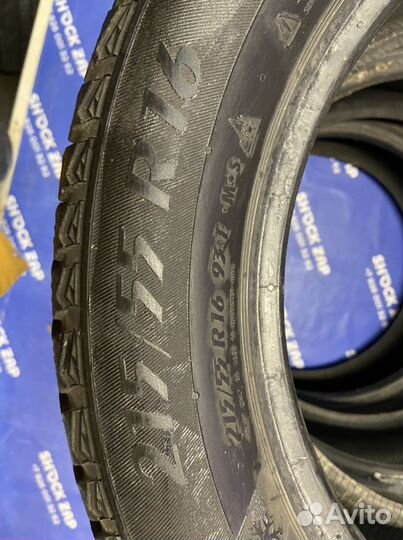 Matador MP 50 Sibir Ice 215/55 R16
