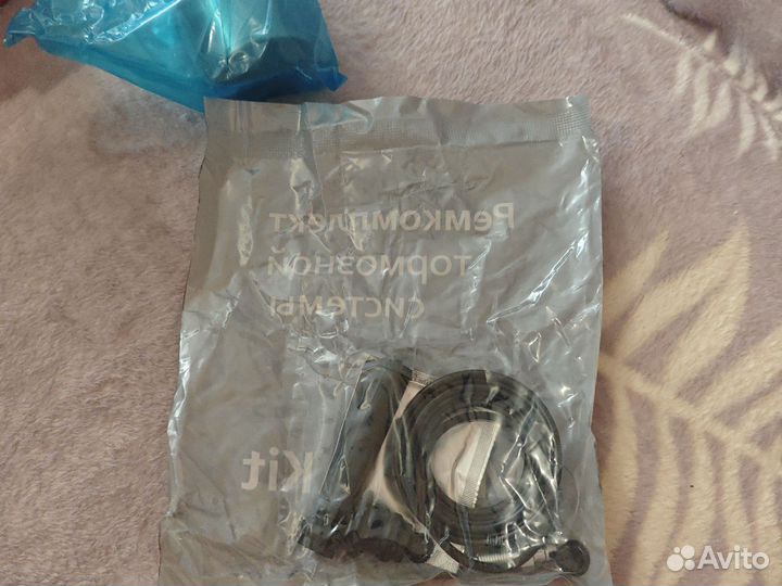 Ремкомплект тормозного суппорта 77А1699