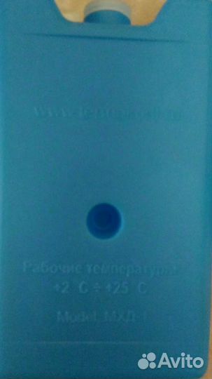 Хладоэлемент