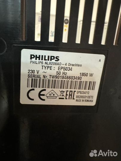 Кофемашина автоматическая Philips EP5034
