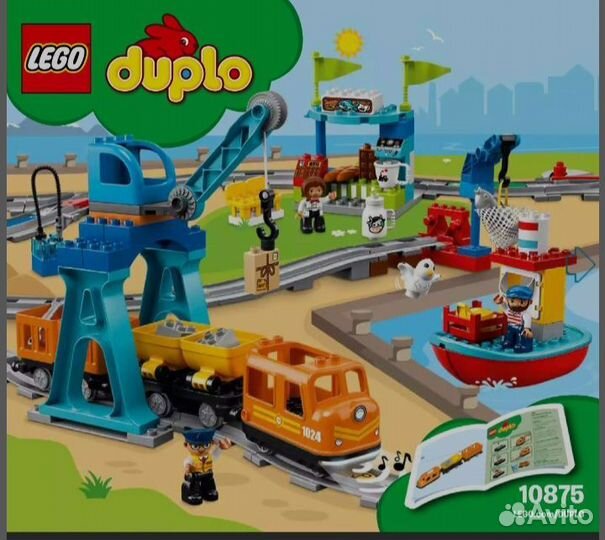 Lego duplo железная дорога
