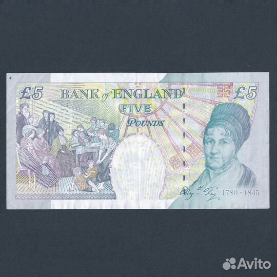 Банкнота 5 Фунтов Стерлингов 2002